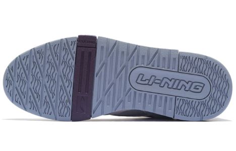 (WMNS) Li-Ning 001 BTC SP 'White Purple' AZGS092-1 sold by KicksCrew
