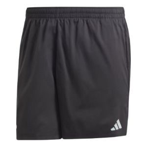 Adidas Ultimate D4R Shorts 'Black' HZ4440 sold by KicksCrew