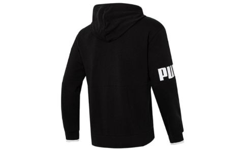 PUMA Power Full-Zip Hoody Jacket 'Black' 676668-01 sold by KicksCrew
