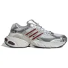 adidas originals ADISTAR XLG 'White Silver Red' IH3382 sold by KicksCrew