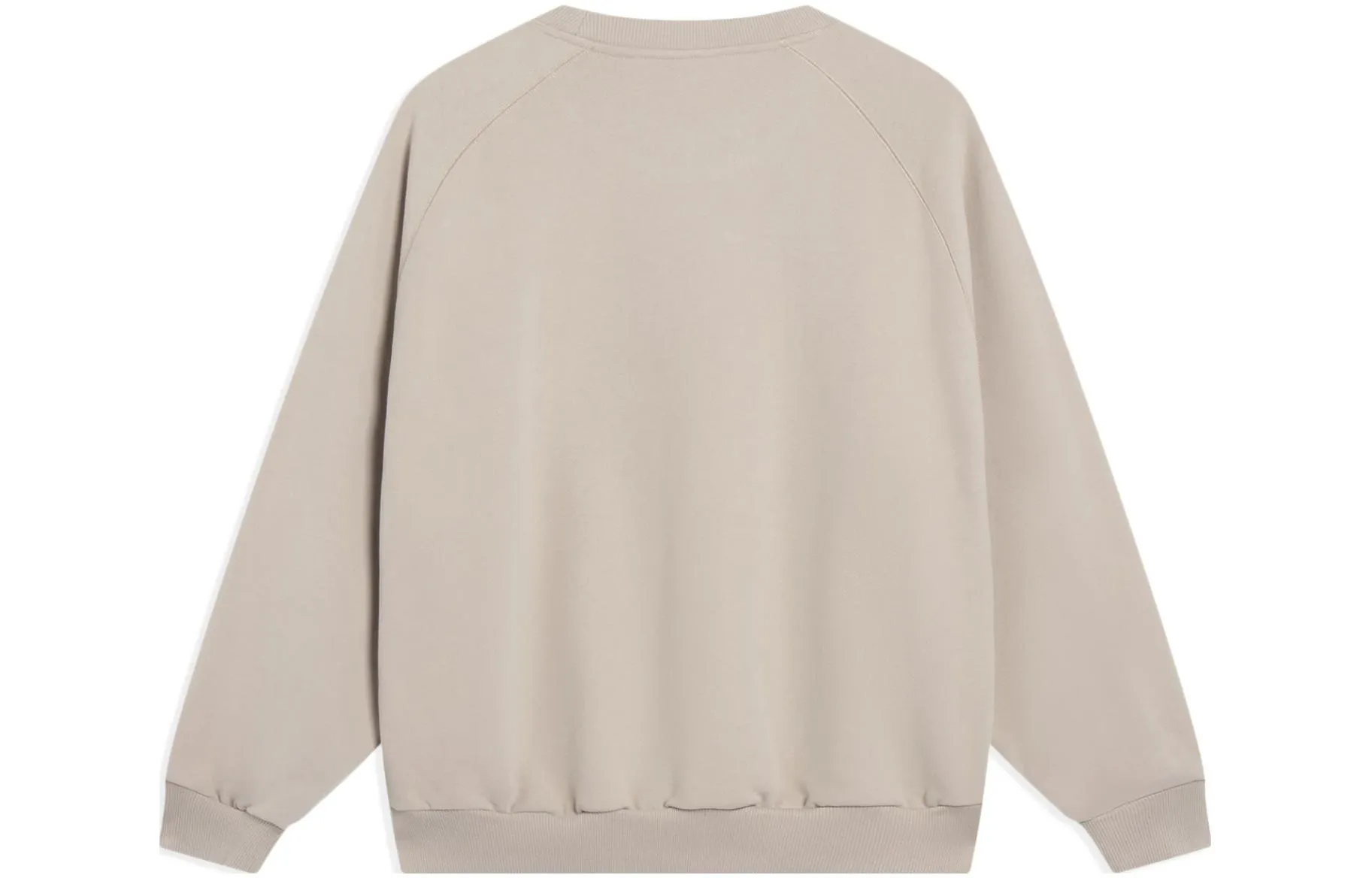 Li-Ning Graphic Sweatshirt 'Khaki' AWDT237-2 sold by KicksCrew product image thumbnail 2