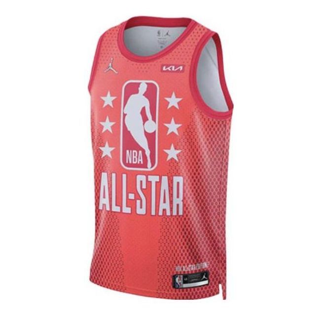 Air Jordan x NBA ALL-STAR 2022 Jerseys 'Trae Young 11' DH8042-637 sold by KicksCrew