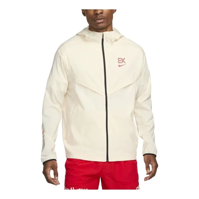 Nike Dri-FIT Kipchoge Windrunner Jacket 'Beige' FB7061-113 sold by KicksCrew