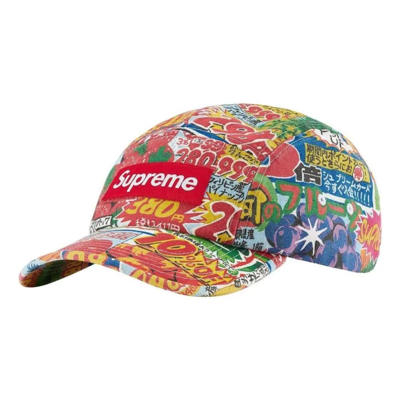 Supreme Special Offer Camp Cap 'Multi-Color' SUP-SS22-202 sold by KicksCrew