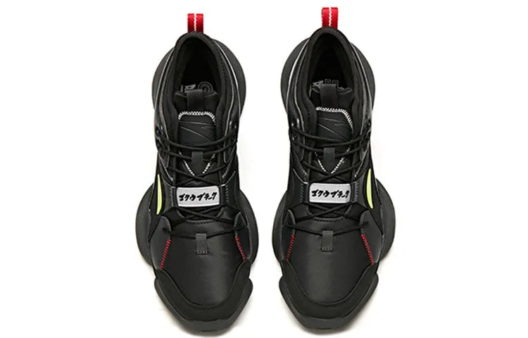 ANTA x Dragon Ball Super 'Black Goku' 11941801-3 sold by KicksCrew product image thumbnail 4