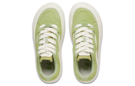 Li-Ning Platform Skate Shoes 'Green White' AZGT026-2 sold by KicksCrew