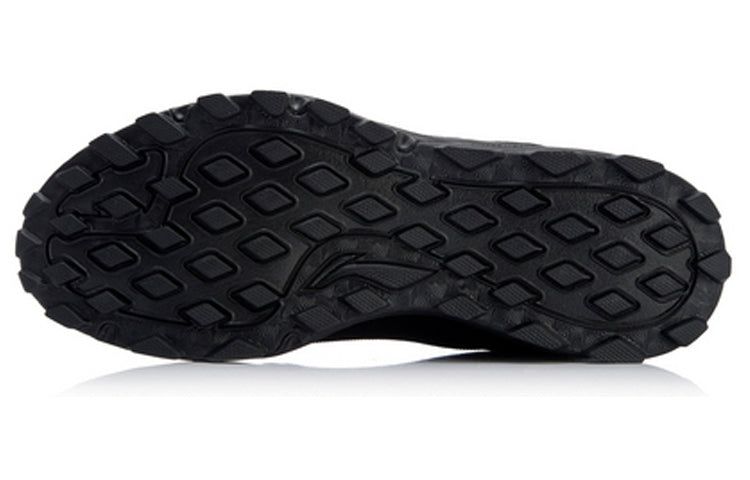 Li-Ning Gundam Low 'Black Grey' ARDL003-6 sold by KicksCrew product image thumbnail 5