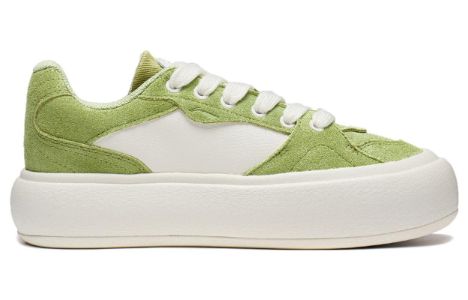 Li-Ning Platform Skate Shoes 'Green White' AZGT026-2 sold by KicksCrew