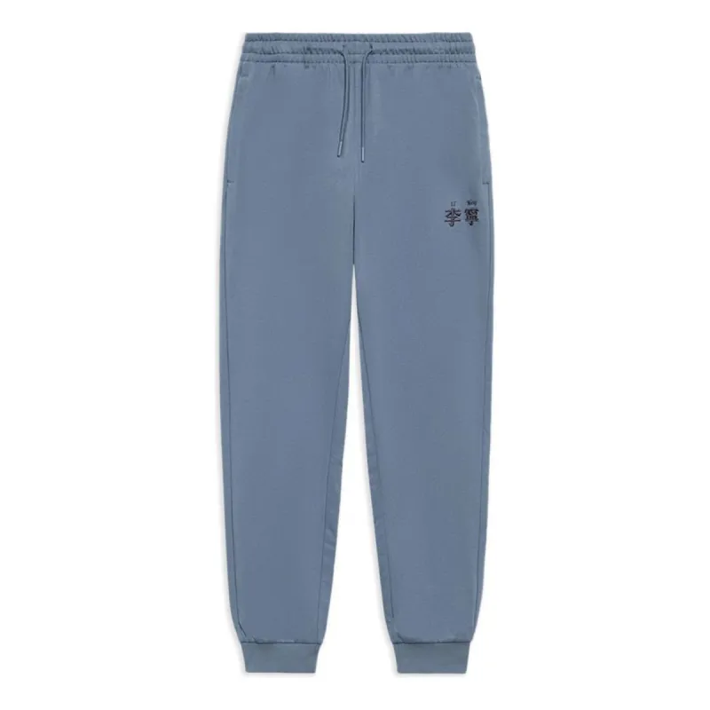Li-Ning Embroidered Logo Joggers Sweatpants 'Blue' AKLR529-4 sold by KicksCrew