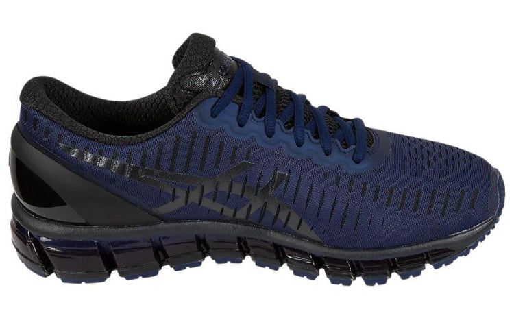 Asics Gel Quantum 360 'Blue Depths' T5J1Q-4293 sold by KicksCrew product image thumbnail 2