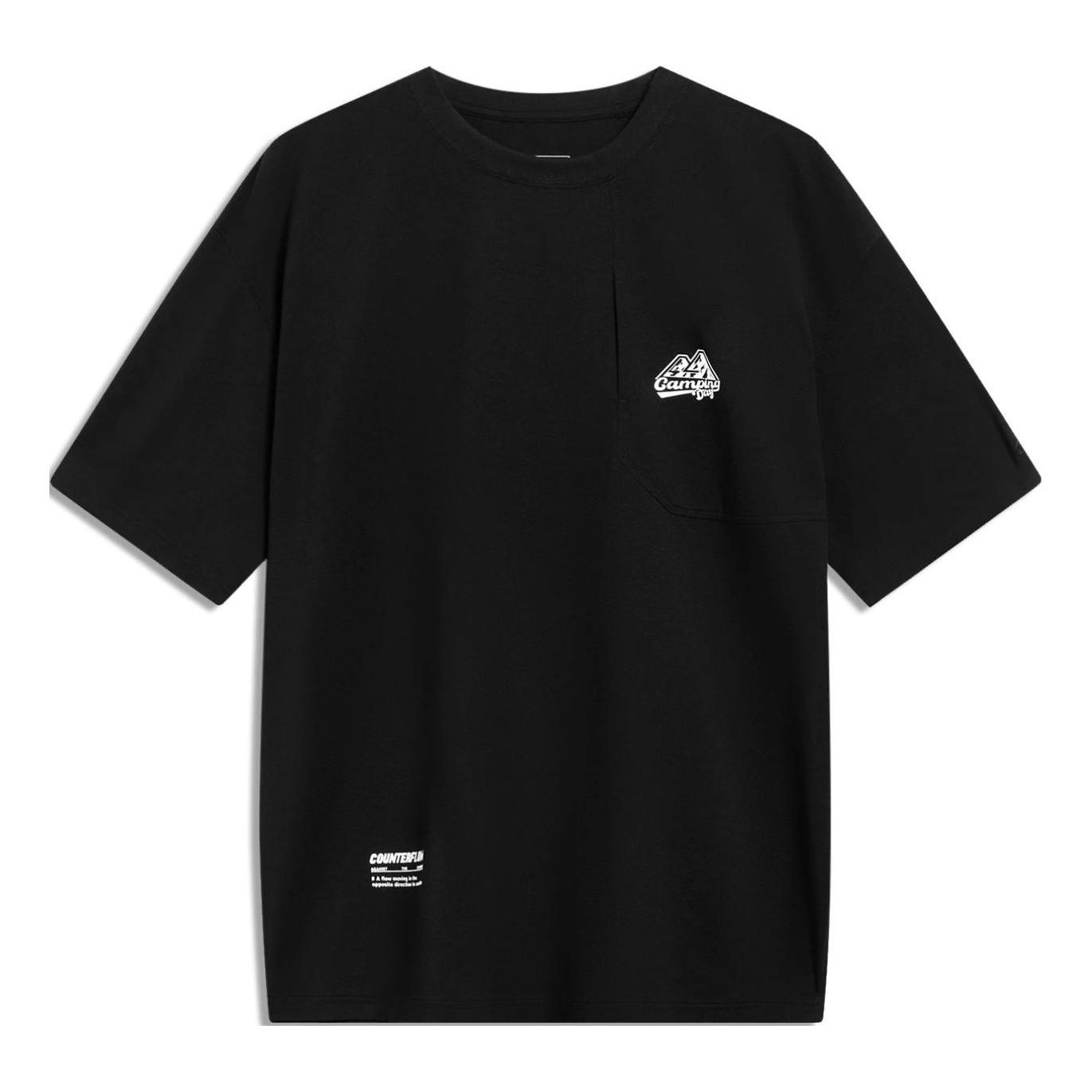 Li-Ning Counterflow Small Logo T-shirt 'Black' AHST721-4 sold by KicksCrew