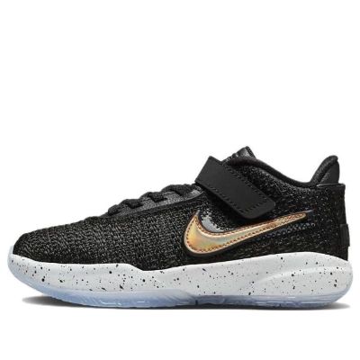 (PS) Nike LeBron 20 'Fab 5' DQ8648-003 sold by KicksCrew