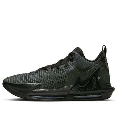 Nike LeBron Witness 7 'Black Anthracite' DM1123-004 sold by KicksCrew