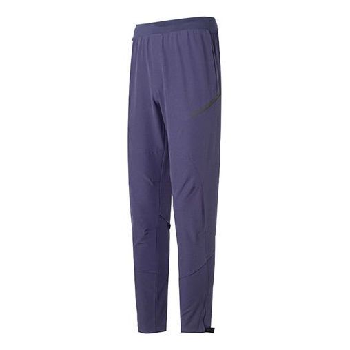 Under Armour Unstoppable Brushed Pants 'Purple' 1373789-558 sold by KicksCrew