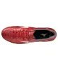 Mizuno Monarcida NEO IIJAPAN Passion 'Red White' P1GA222060 sold by KicksCrew