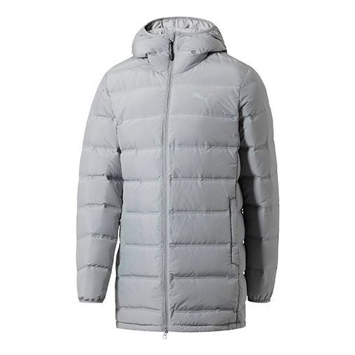 Puma Active Medium Long Down Jacket 'Grey White' 592362-44 sold by KicksCrew