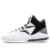 ANTA Basketball Sneakers 'White Black' 91631101-1 sold by KicksCrew