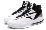 ANTA Basketball Sneakers 'White Black' 91631101-1 sold by KicksCrew