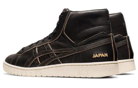 ASICS Gel-PTG MT 'MIJ Leather Dark Brown' 1201A202-200 sold by KicksCrew