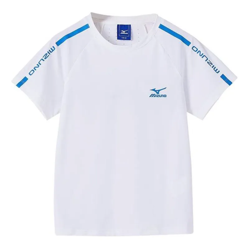 (GS) Mizuno Sportswear Suit 'White' 32CA3402 sold by KicksCrew
