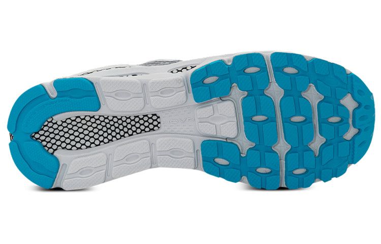 Under Armour Hovr Infinite 3 'Grey' 3025468-103 sold by KicksCrew product image thumbnail 5