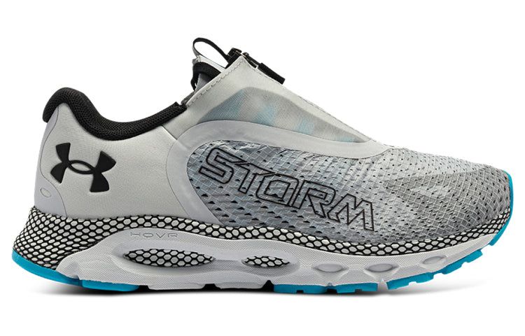 Under Armour Hovr Infinite 3 'Grey' 3025468-103 sold by KicksCrew product image thumbnail 2