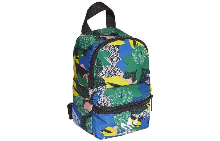 (WMNS) adidas originals Mini Backpack 'Multicolor' GD1850 sold by KicksCrew product image thumbnail 2