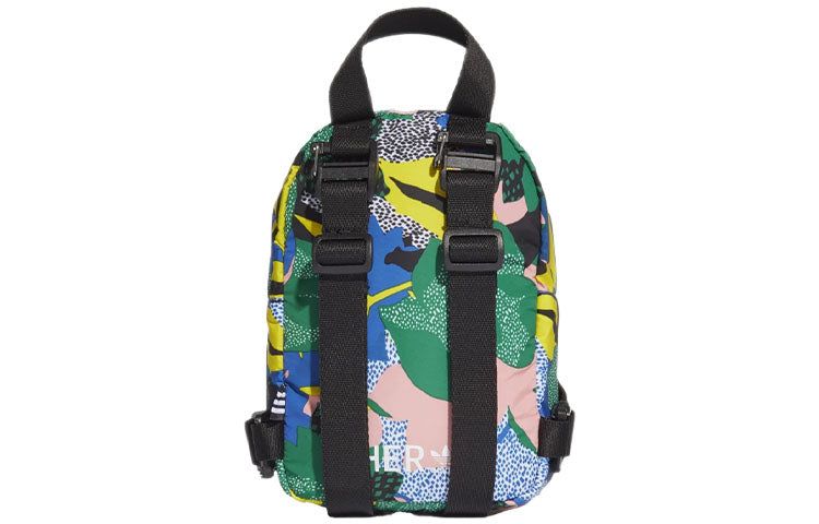 (WMNS) adidas originals Mini Backpack 'Multicolor' GD1850 sold by KicksCrew product image thumbnail 4
