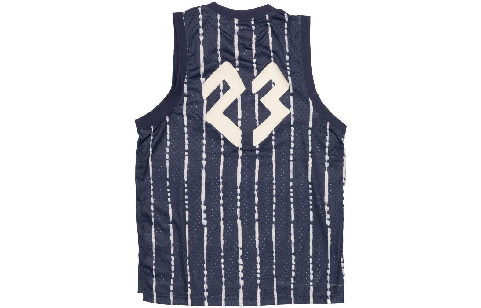 Air Jordan Quai 54 Sport Mesh Jersey 'Blue' DV6793-511 sold by KicksCrew product image thumbnail 3