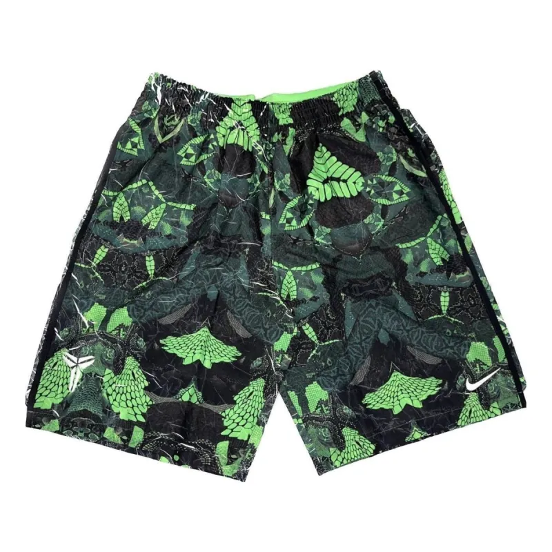 Nike Kobe Bryant Emerge Hyper Elite BasketBall Shorts 'Green' 645568-361 sold by KicksCrew