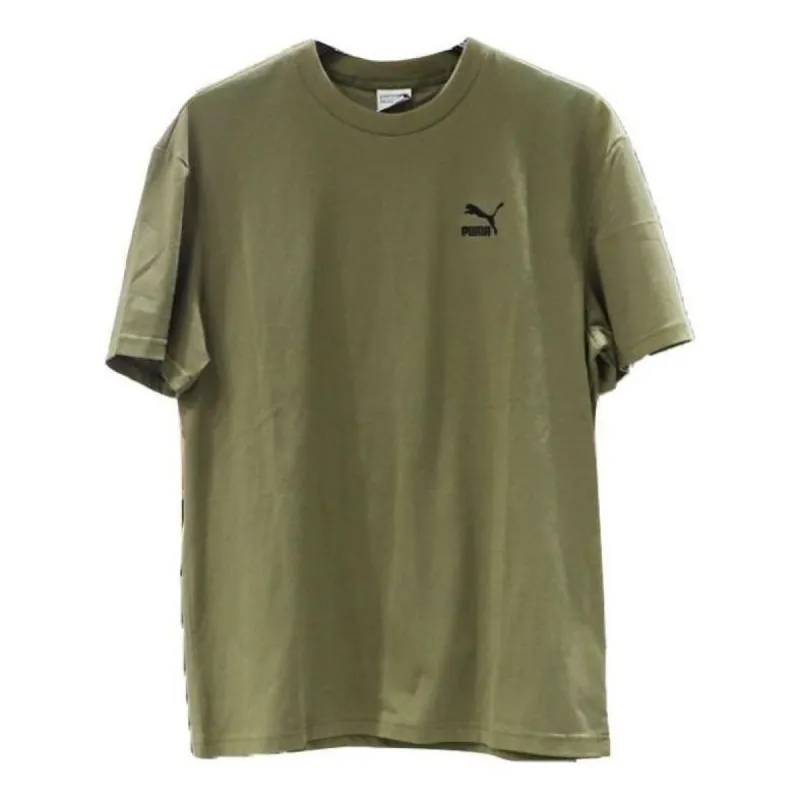 Puma Run Favorite Tee 'Olivegreen' 536926-32 sold by KicksCrew