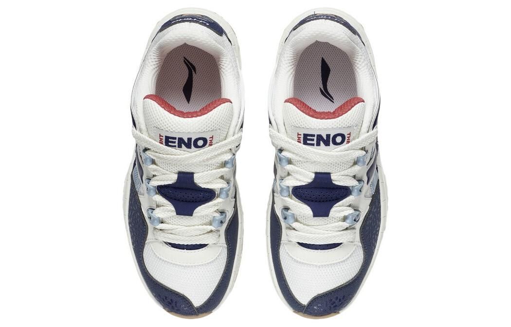 (WMNS) Li-Ning Counterflow The One Yu 2.0 'White Blue' AGCS070-2 sold by KicksCrew product image thumbnail 4