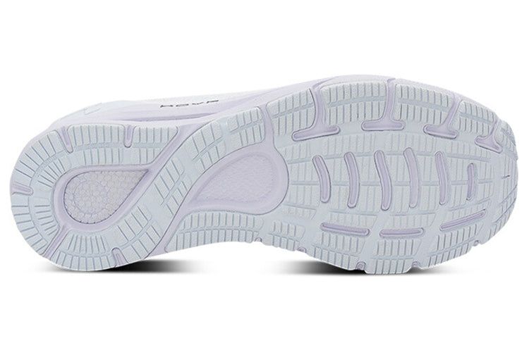 Under Armour HOVR Sonic 4 CN 'Summit White' 3025206-101 sold by KicksCrew product image thumbnail 6