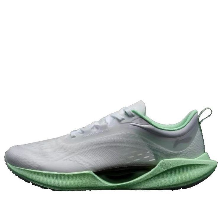 Li-Ning Super Light XIX 'Grey Light Green' ARBS001-57 sold by KicksCrew