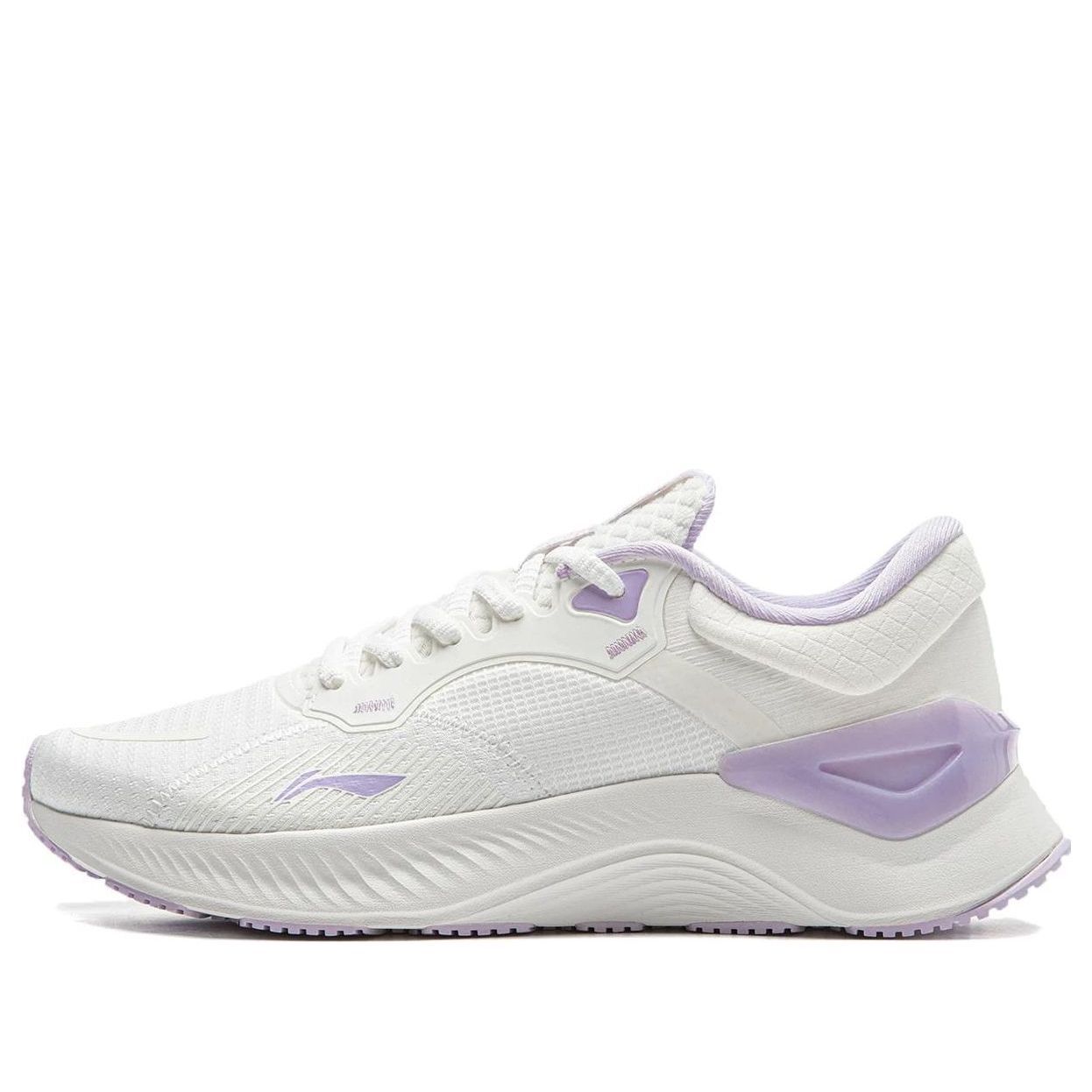 (WMNS) Li-Ning Yueying Element 'White Purple' ARHT060-1 sold by KicksCrew