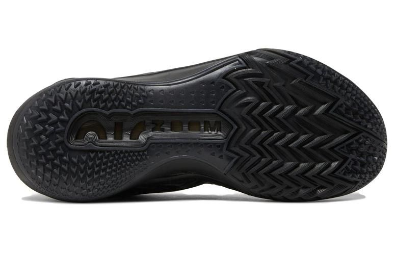 Nike Air Zoom G.T. Cut 2 TB Triple Black DX6650-001 sold by KicksCrew product image thumbnail 6