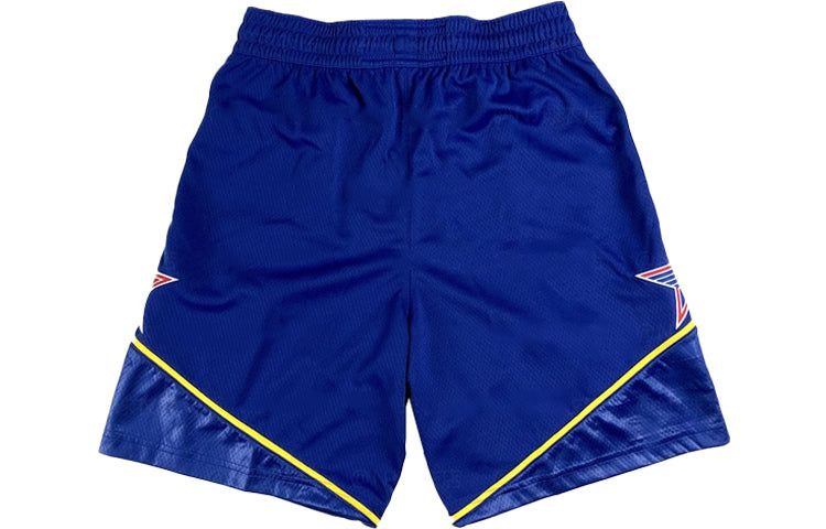 Air Jordan All Star Westside Short 'Blue' CV4787-495 sold by KicksCrew product image thumbnail 2