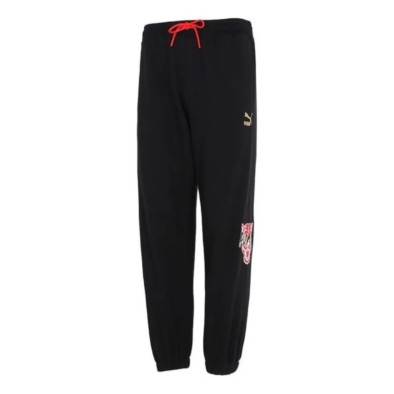 Puma Logo Sweatpants 'Black' 536572-01 sold by KicksCrew