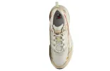 FILA Cube Running Shoes 'White Beige' F12M216130FWS sold by KicksCrew