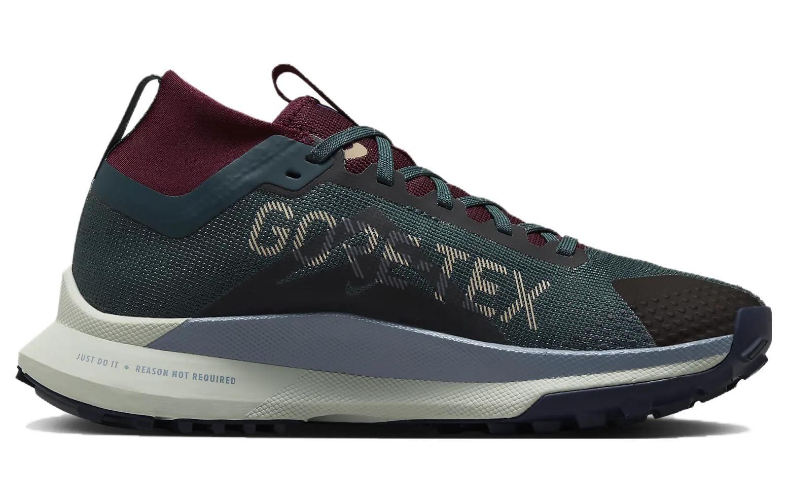 (WMNS) Nike Pegasus Trail 4 GORE-TEX 'Green' DJ7929-302 sold by KicksCrew product image thumbnail 2