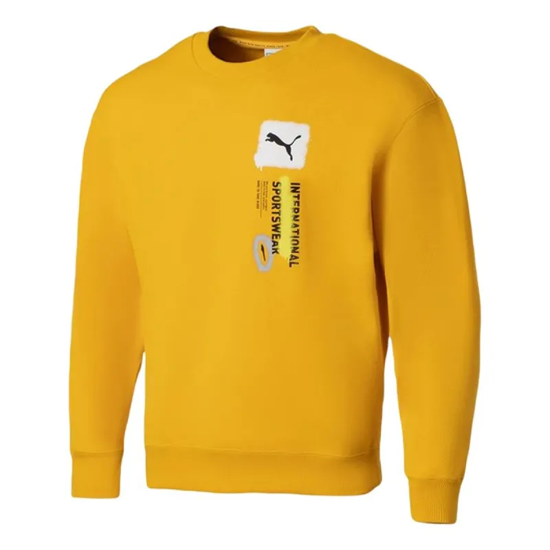 Supreme Stripe Chenille Sweater　 Vince着用 Supreme Stripe Chenille Sweater 'Green Yellow Black' SUP