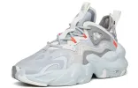 ANTA Wuyi 'Grey White Low-Top' 112228080-4 sold by KicksCrew