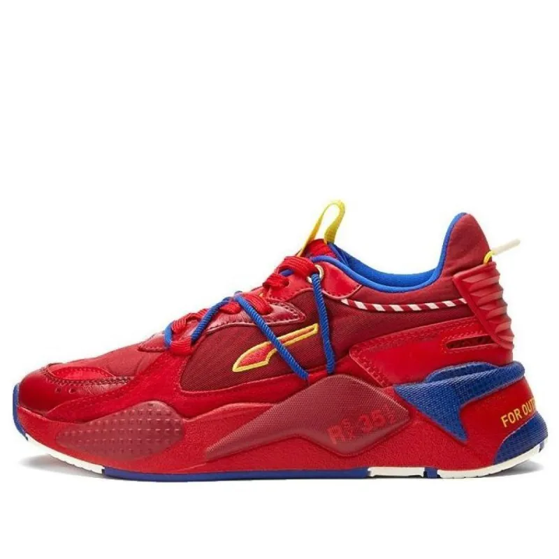 Puma RS-X 'Firecracker' 382982-01 sold by KicksCrew