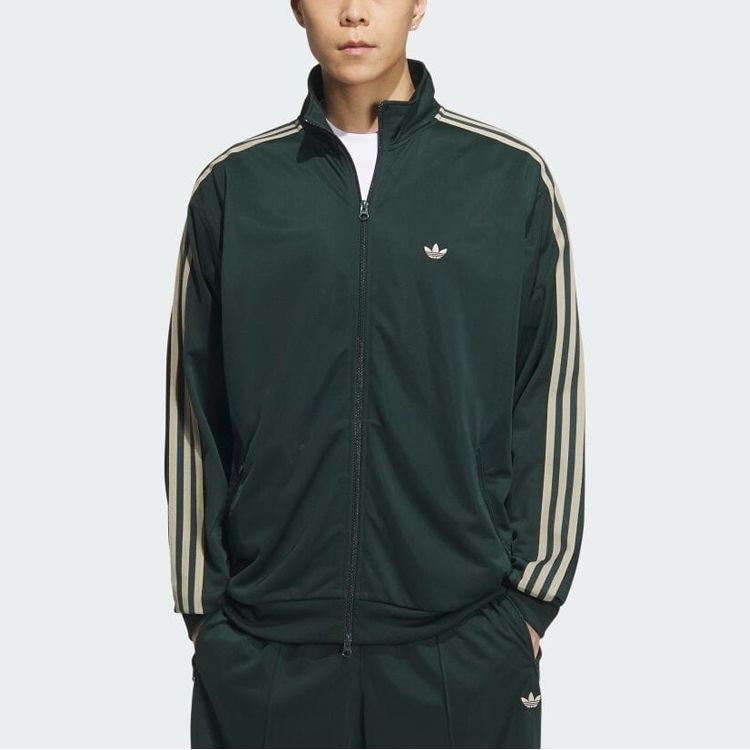Adidas Originals Beckenbauer Tracktops 'Green' IN1001 sold by KicksCrew product image thumbnail 3