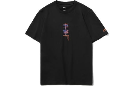 Li-Ning Graphic T-shirt 'Black' AHST733-2 sold by KicksCrew