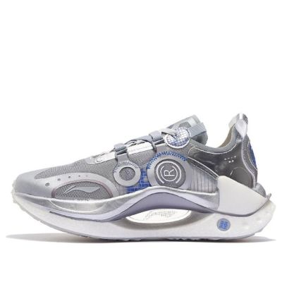Li-Ning CRC 'Grey Silver' AZGS083-2 sold by KicksCrew