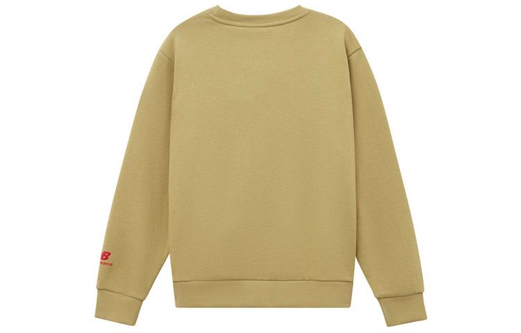 New Balance Casual Graphic Print Sweatshirt 'Yellow Blue' AMT11341-BEI sold by KicksCrew product image thumbnail 2