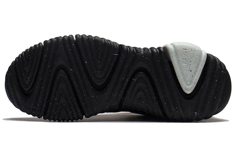 Li-Ning WuKong 'Black Grey' AGLS025-2 sold by KicksCrew product image thumbnail 7