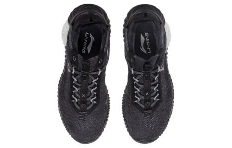 Li-Ning WuKong 'Black Grey' AGLS025-2 sold by KicksCrew
