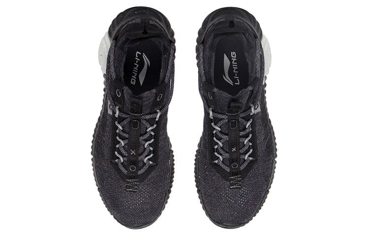 Li-Ning WuKong 'Black Grey' AGLS025-2 sold by KicksCrew product image thumbnail 4